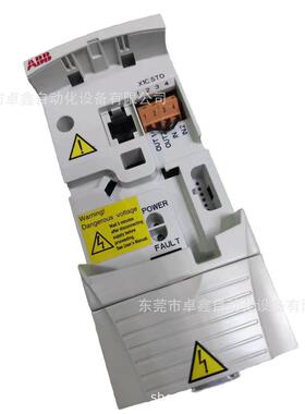 变频器abb4kwacs355-03e-08a8-4现货议价