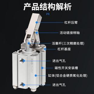 sns神驰杠杆alc杠杆式 空压气缸气动夹紧气缸alc