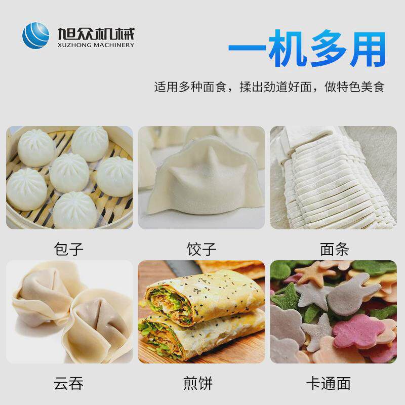 小型桌面压面机款压面机商用仿手工操压式台式多功能面制品压面