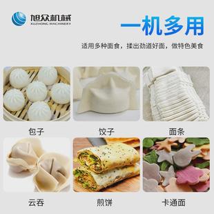 小型桌面台式 压面机多功能面制品压操 款 压面机商用仿手工面压式