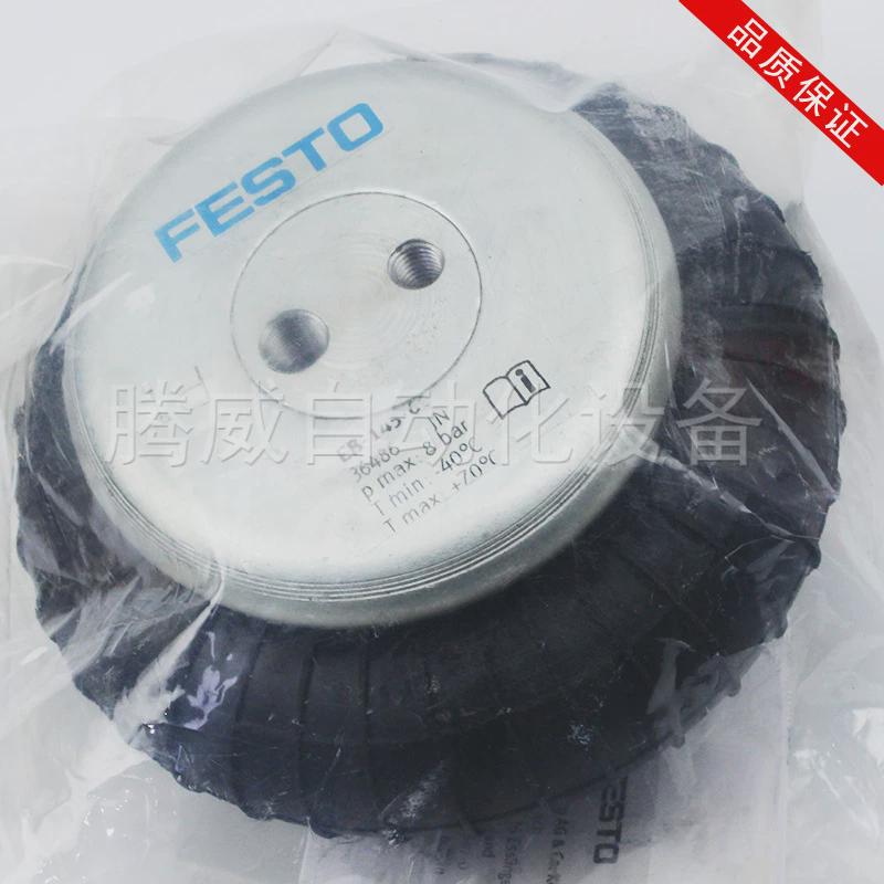 festo式气囊气缸eb-385-325-250-230-215-80-185-165-155-145-125