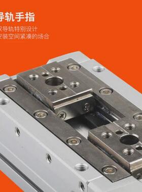 气动平行夹爪滑台手指气缸hfd8/12/16/20-10-15-25-30-60导轨气爪