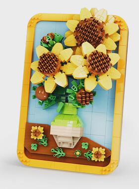 魔域97110向日葵世界名画系列微颗粒积木成人高难度ins风格小摆件