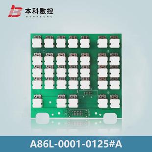 现货 0001 T010 A86L 3117 发那科按键板 0125 N860