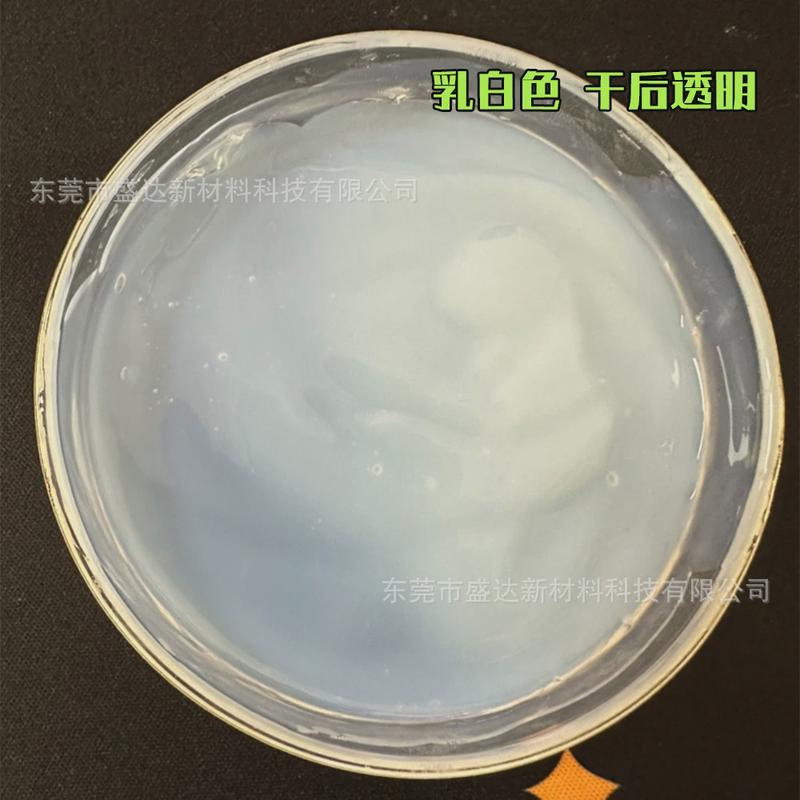 pvc地板胶水地毯专用贴粘合剂水泥自流平铺贴地毯铺胶水地板胶水