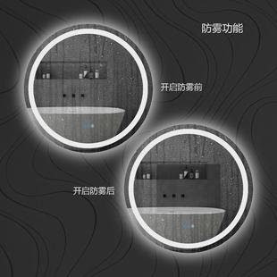 触屏卫生间灯镜发光镜子rgb彩色背光led防雾智能浴室镜圆形跨境