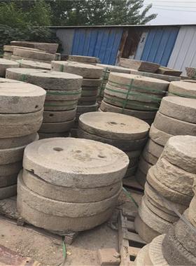 石磨盘石磨园林摆件石槽猪槽马槽种花流水摆件麻石条子老石槽