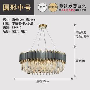 轻奢水晶吊灯后现代简约客厅灯饰北欧餐厅卧室家用灯具大别墅吊灯