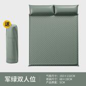 户外露营自动充气野餐垫睡垫野营防潮垫野餐双人加厚气垫床地垫