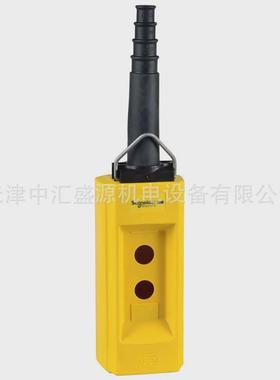 xacb02手持式按钮盒2孔黄色按钮盒xacb02空挂式悬的控制站