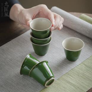 寻心复古松石绿茶杯家用闻香杯陶瓷主人杯单杯功夫茶具聚香品茗杯