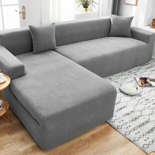 沙发套全包套罩防滑六件套盖布u型套沙发套一二三组全套转角