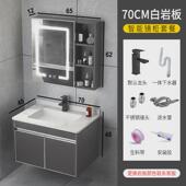 加厚款 不锈钢智能一键除镜柜雾组合豪华洗手间洗漱台浴室柜包安装