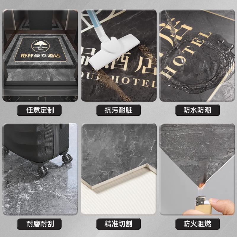 电梯轿厢防水pvc定制logo图案仿大理石耐磨地板电梯地毯地垫地胶