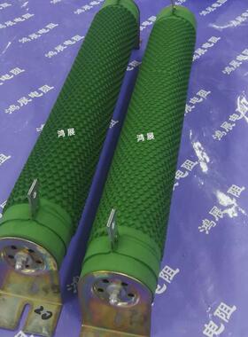 电阻波纹制动刹车变频器1000w1r5r10r20r32r40r50r电阻器