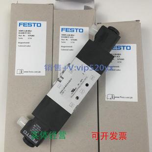 L20 现货供应FESTO电磁阀VUVS B52 1C1575265现货议价 G18