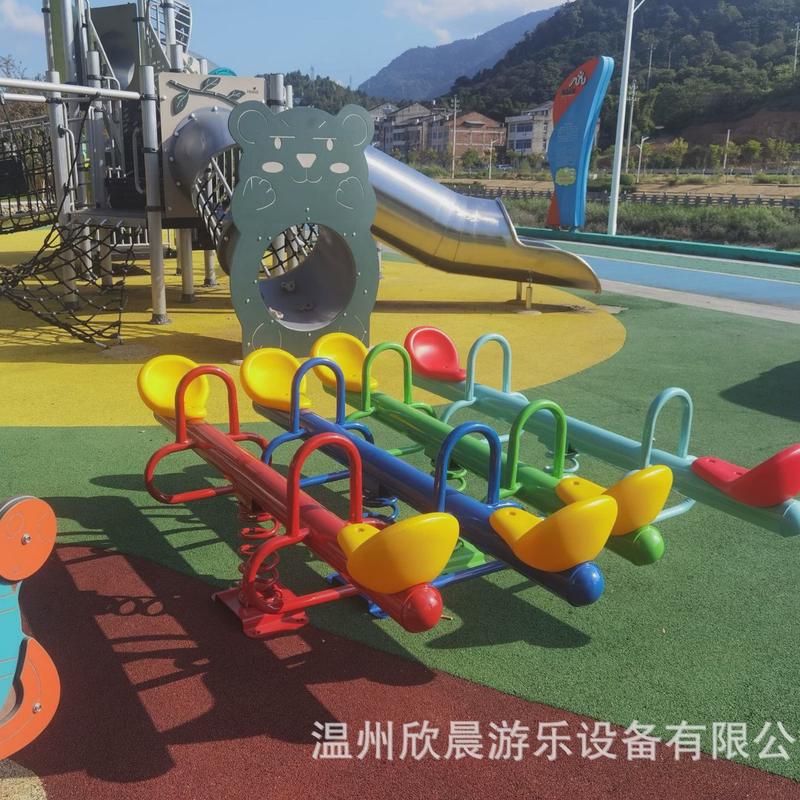 幼儿园小区儿童户外摇马室外公园游乐设施双人跷跷板摇摇乐翘翘板