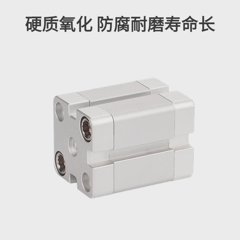 亚德客气缸紧凑型ace20x5/10/15/20/25/30/35/40/45/50s带磁环acp