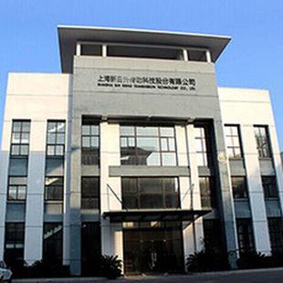 nsk恩斯克轴承圆锥滚子轴承hr30320-hr30332