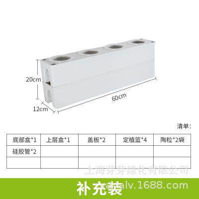 水培种植箱无土栽培设备家庭阳台自动种菜花盆水耕蔬菜塑料组合机