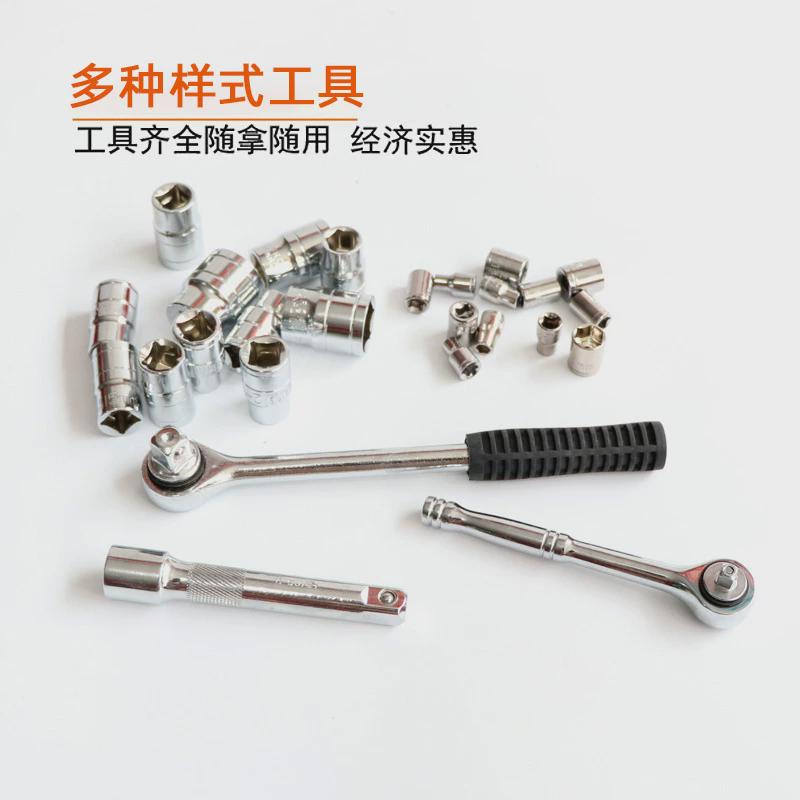 热销22件81件电讯家居件套家用组合工具五金机修组套工具套装