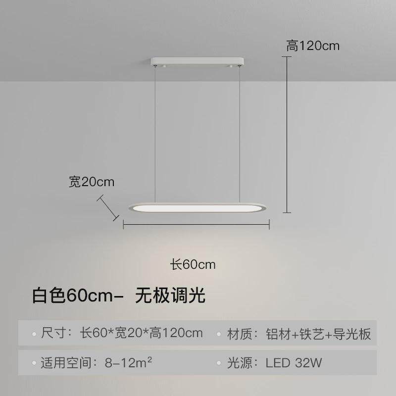 极简客厅吸顶灯家用超薄led卧室灯方形餐厅灯2022新款现代书房灯