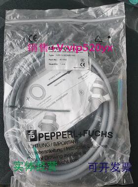 现货供应德国倍加福传感器NBB15-30GM50-WS801650全新议价