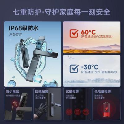 剑芯双面机械密码锁别墅庭院门户外防水平移推拉木门栅栏大铁门锁