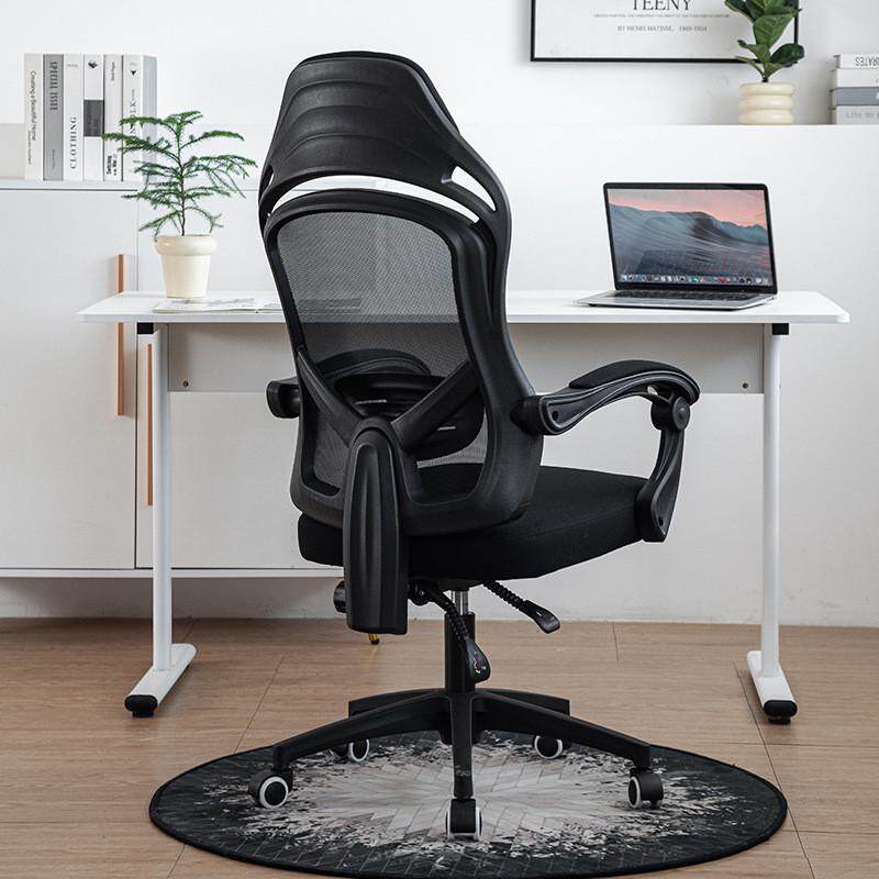 可躺椅办公椅旋转升降椅子老板椅职员椅培训椅,商业/办公家具,办公电脑椅/职员椅,淘宝优惠券,粉丝福利购,淘宝优惠卷