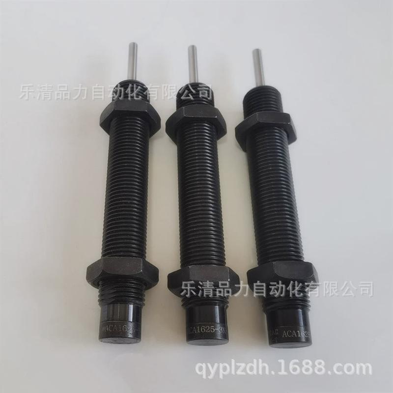 缓冲器油压aca2030/aca2040/aca2050-1-2-3-1n-2n-3n-1f-2f-3f-n