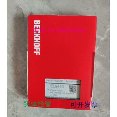 现货供应BECKHOFF倍福耦合器BK3150BK3120BK1120BK9050拍前请询价