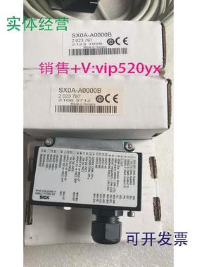 供应进口西克SX0A-A0000B链接插头订货号2023797年份21年