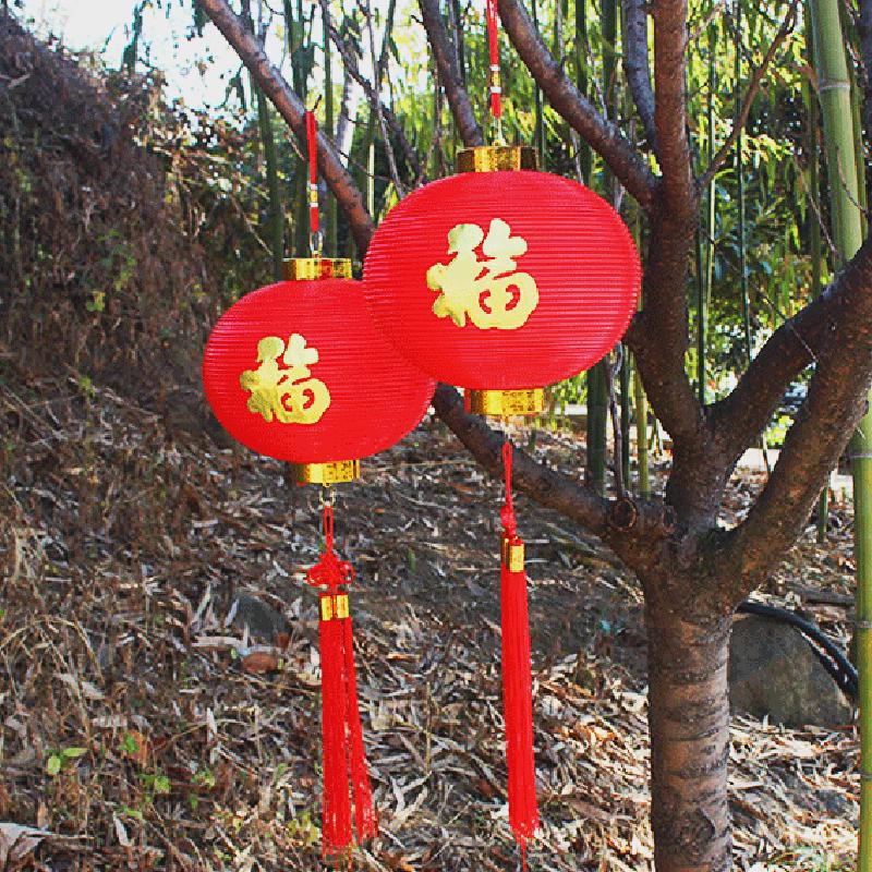 福字50#插电酒店灯笼塑料新年春节婚庆发光商场过道天花板布置灯