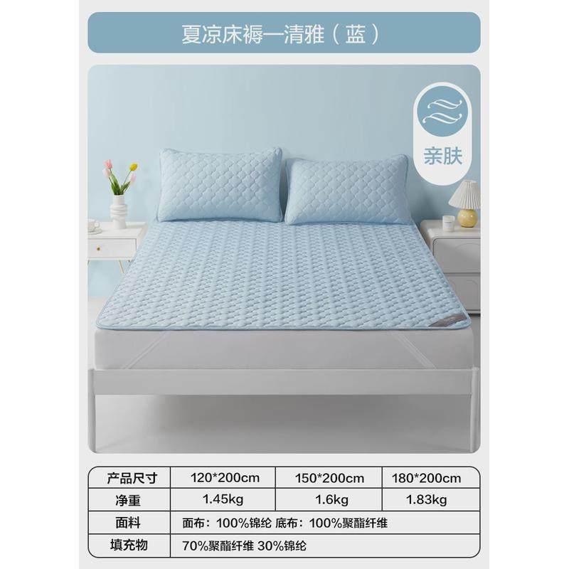 m3no夏天冰凉软垫床垫薄款可水洗保护垫被褥子感垫褥夏季冷感
