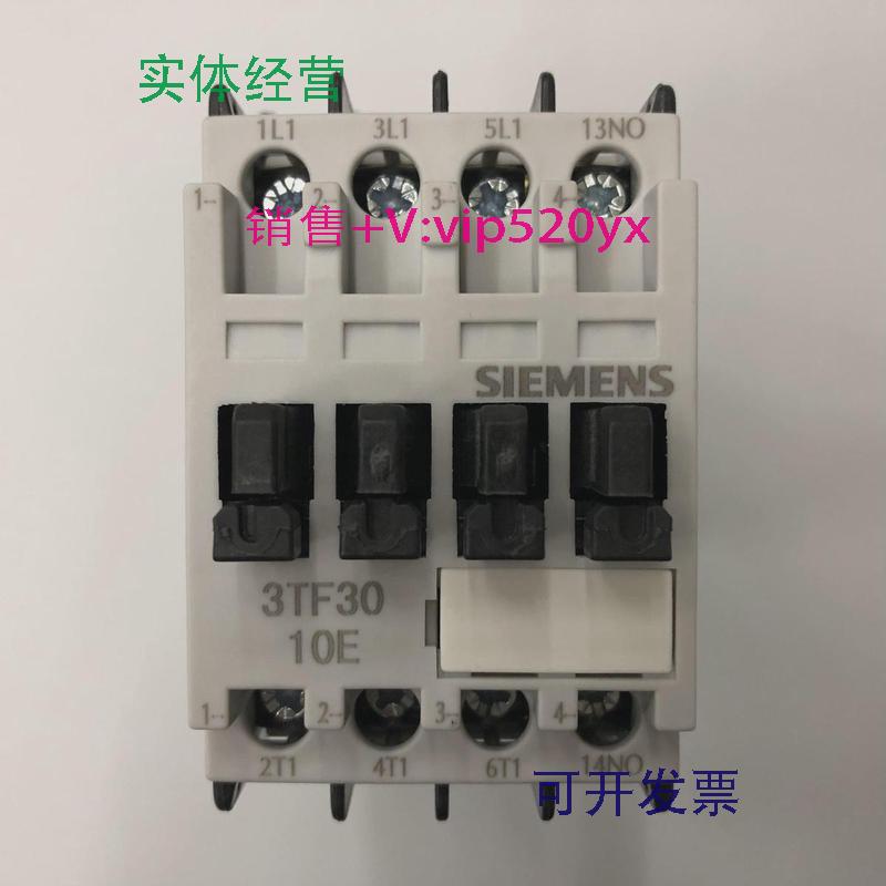 现货供应3TF3010-1XB4DC24V50/60Hz西门子三级直流接触器