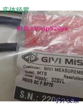 现货供应GIVI磁栅尺MTSH100CFSP72磁读数头MTSH100CF，全新闪发
