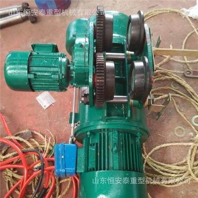 热销生产钢丝绳电动葫芦1t2t3t5t10t16t20t电动葫芦吊葫芦