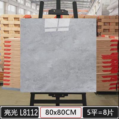 5加厚耐磨地板贴自粘pvc仿瓷砖地贴纸平米防水泥地家用塑胶地板素