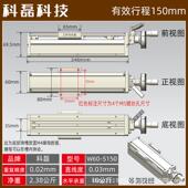 w60手动滑台模组丝杠直线导轨滑块滑台工作台手动全封闭铝型材组