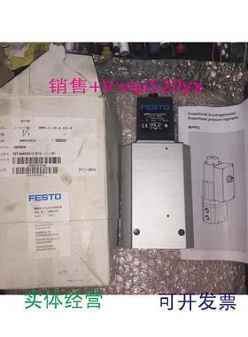 现货供应161173比例阀MPPE-3-1/2-6-010-B现货实物议价