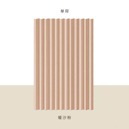 折叠隔断帘挡风挂帘厨房卧室布帘家用空调门帘衣柜遮挡帘免打孔