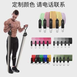 厂家直供乳胶拉力件套11管拉力器健身运动训练拉力器升级款