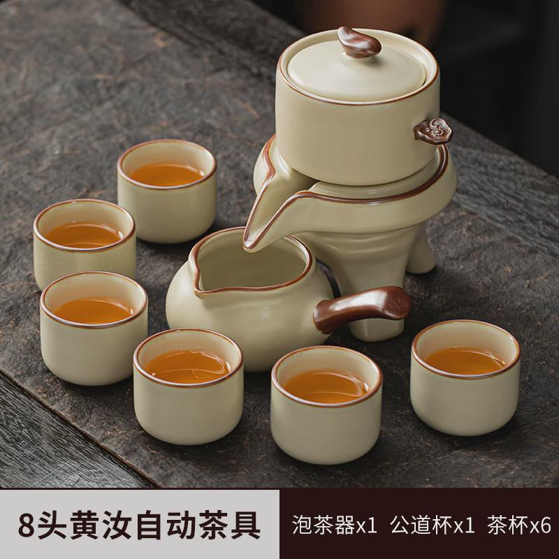 2v06中秋节商务礼品文创教师节定制送客随手礼公司活动户员工伴