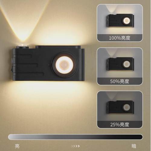 热销热卖壁灯充电磁吸人体感应卧室床头灯氛围感室内墙灯遥控小夜