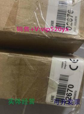 现货供应全新邦纳BANNERLX6E02670LX6R02670光幕议价