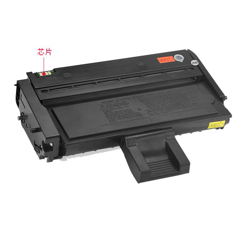 适用理光SP200型硒鼓SP200S粉盒SP201SF202SF204SP210212硒鼓