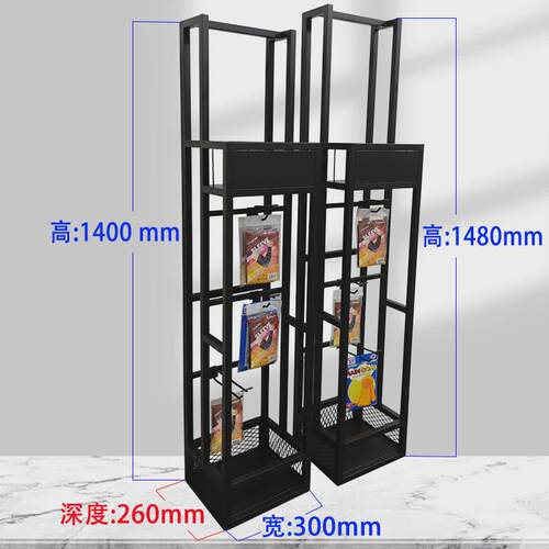 展架挂钩挂板陈列架商品展示架铁艺落地不生锈摊位货架展示架带柜