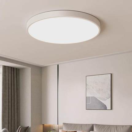 热销客厅灯简约现代大气2023年新款家用主灯大灯具大全超亮led吸