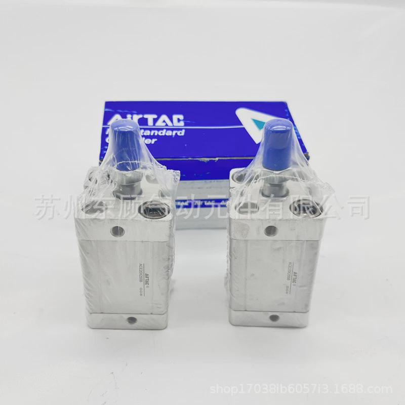亚德客紧凑型气缸ACE32X15X20X25X30X35X40X45X50X55X60X70X75SB