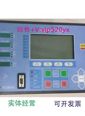 现货供应HIMAP船舶主机控制器HYUNDAIHIMAP-BCG交换器现货议价议